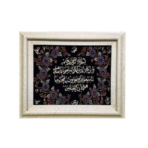 قیمت تابلو فرش و ان یکاد ۴