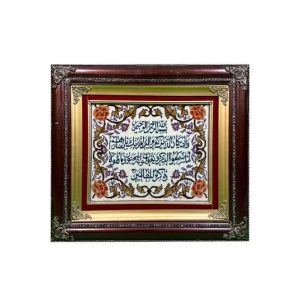 قیمت تابلو فرش و ان یکاد ۲